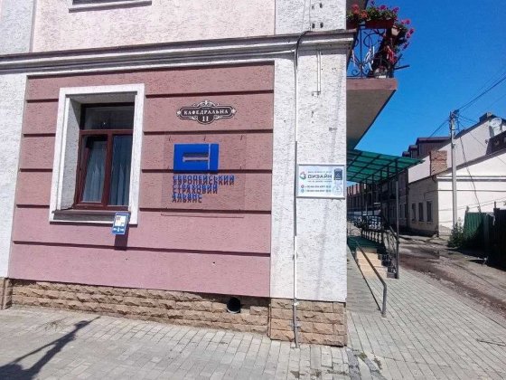 Суборенда офісного приміщення 17м2, офіс-центр "Кафедральний" у самому серці Старого міста Луцька Луцк