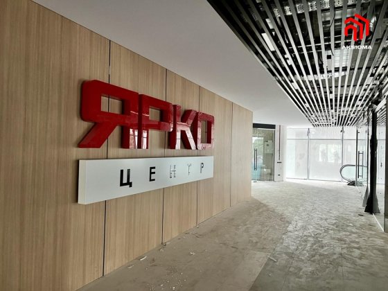 Оренда 50 кв.м в центрі під салон краси. Південний бульвар