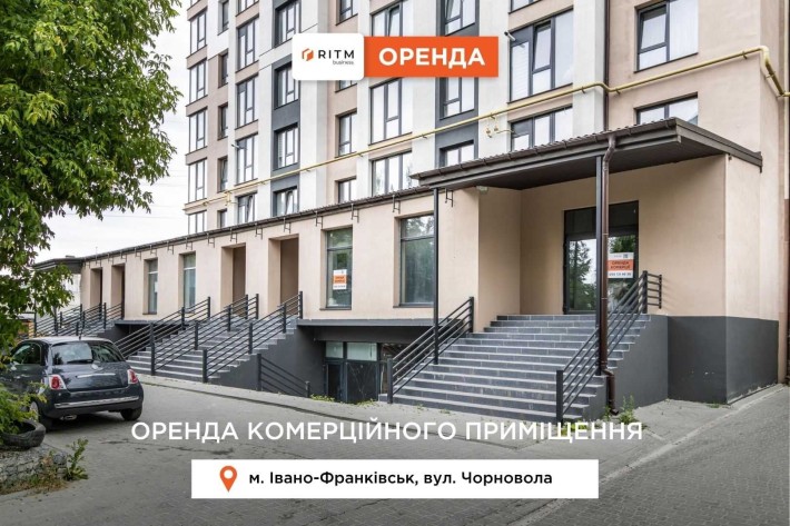 Оренда 201 кв.м на фасаді - фото 1