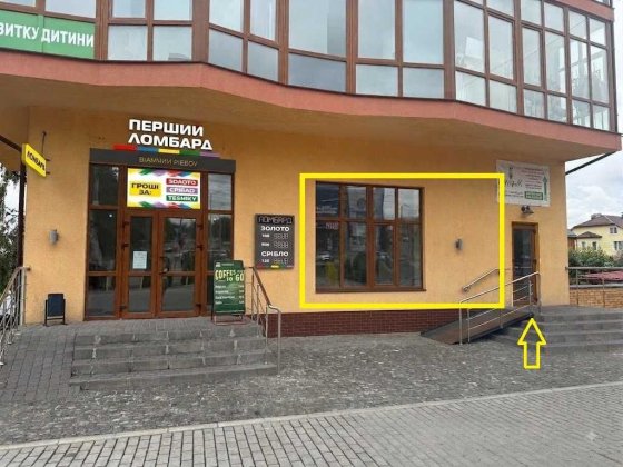 Без комісії! Суборенда комерційного приміщення м. Хмельницький, вул. Мирного Панаса, 39/1 Хмельницкий