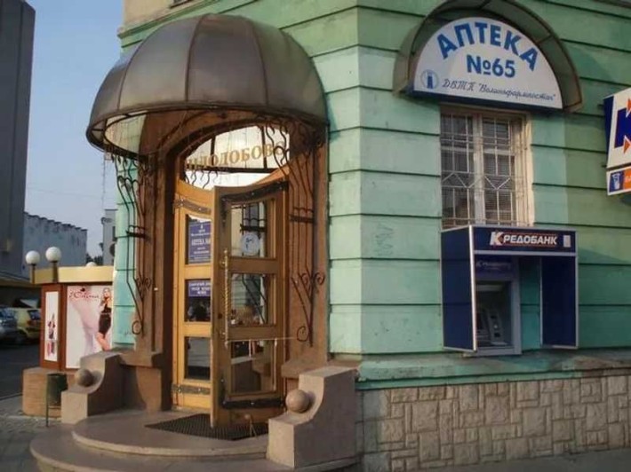 ОРЕНДА - частини нежитлового приміщення (аптека № 65) площею 3,5 кв.м. м. Луцьк - фото 1