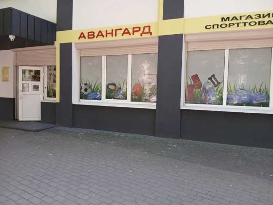 Оренда нежитлового приміщення. Хмельницкий