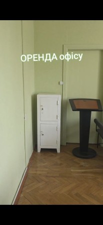Здається  приміщення під офіс, клас, кабінет. - фото 1