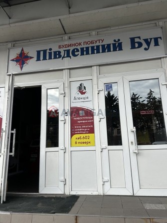Оренда приміщень в центрі з видом на Південний Буг - фото 1