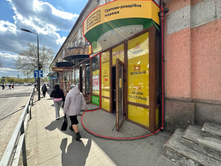 Оренда фасадного приміщення по вул.Сенаторки Левчанівської! - фото 1