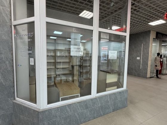 Монблан. Оренда приміщення перший поверх Хмельницкий