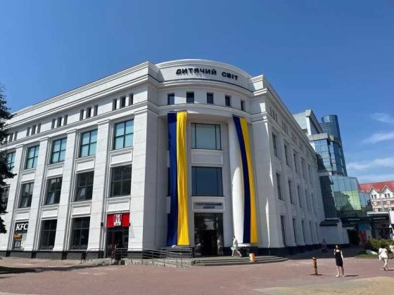 Оренда нежитлового приміщення Центр! Хмельницкий
