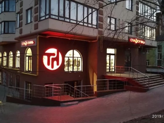 Оренда топ магазину на центральній вулиці міста Луцк