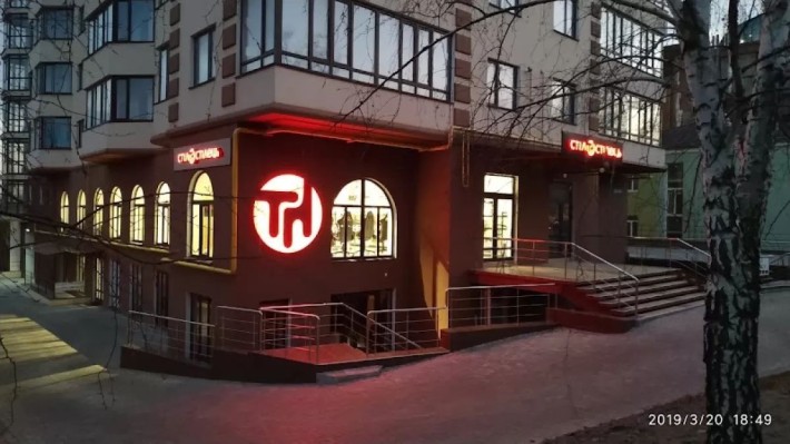 Оренда топ магазину на центральній вулиці міста - фото 1