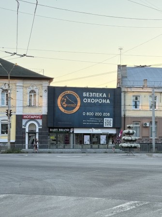 ‼️Оренда червона лінія‼️ - фото 1