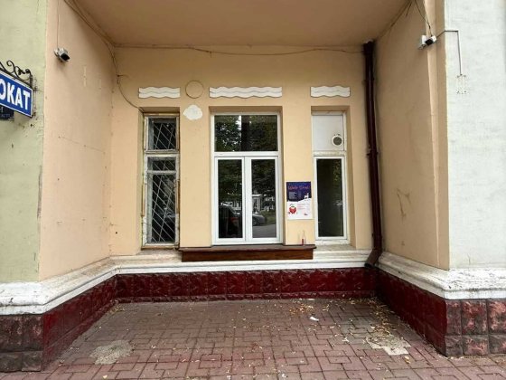 ОРЕНДА приміщення в ЦЕНТРІ (орієнтир - ЦУМ) Хмельницкий