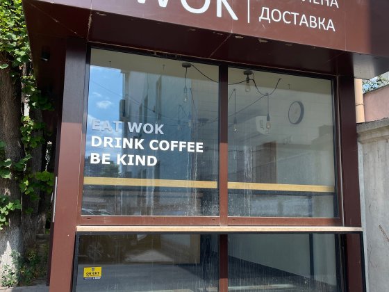 Здам в оренду фасадне комерційне приміщення — 24 м², проспект Миру Рівне