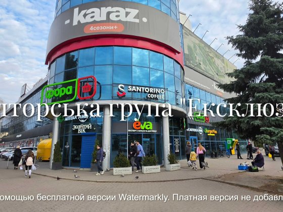 Пропонуються в оренду острівні зони в ТЦ, вул. Київська, 10