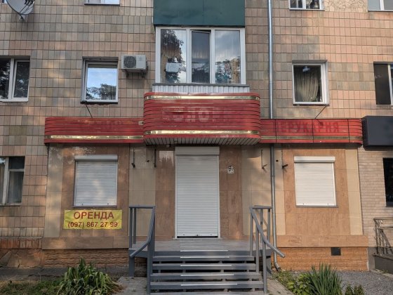 Здам в оренду приміщення за адресою Грушевського 5 Рівне
