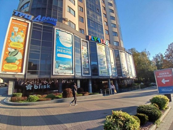 Здається площа 200 м.кв. від власника Рівне