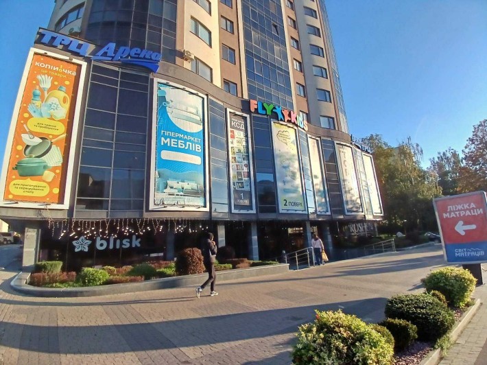 Здається площа 200 м.кв. від власника - фото 1