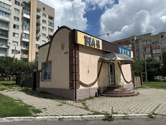 Оренда приміщення вільного призначення Ровно