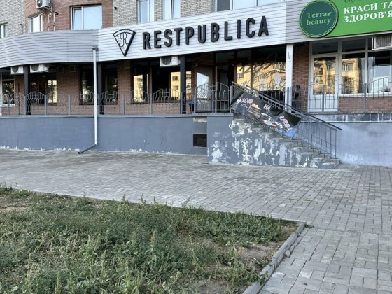 Приміщення вільного призначення Сумы