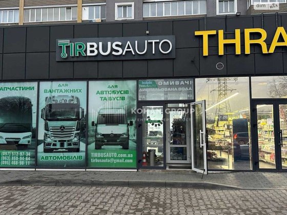‼️Оренда комерційного приміщення, 173.4м2, вул.Озерна 4 #90328‼️ Хмельницкий