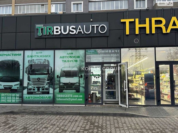 ‼️Оренда комерційного приміщення, 173.4м2, вул.Озерна 4 #90328‼️ - фото 1