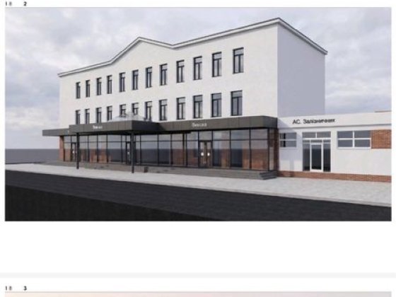 Здам ОФІСИ з Водою та парковкою біля Залізничного Вокзалу Ровно