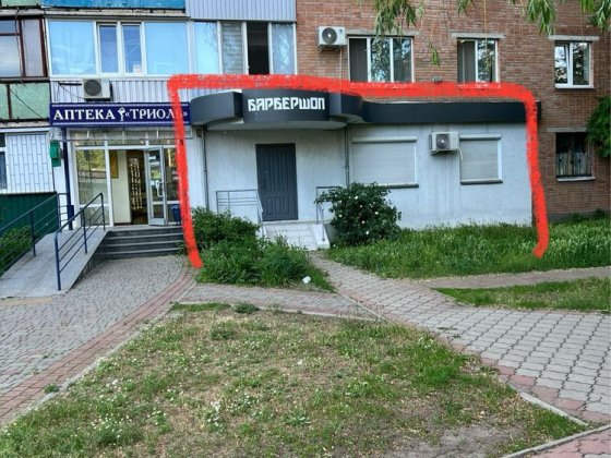 Оренда комерційного приміщення під Аптеку, мясний магазин