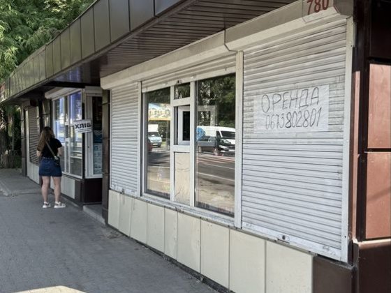 Оренда кіоска/ мафа Хмельницкий
