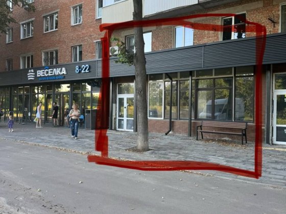 Оренда нежитлового приміщення Сумы