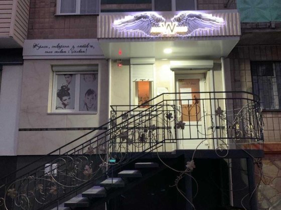 Здаються робочі місця в затишному салоні краси в центрі міста. Ровно