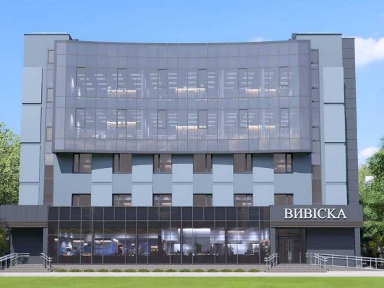 Оренда сучасного нового бізнес центру.