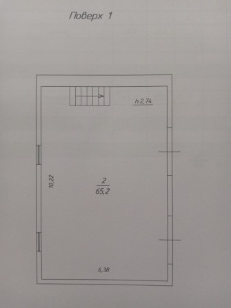 Сдам помещение 6,3×10,2 м в АК по ул Героев Крут ( Черепина) - фото 1