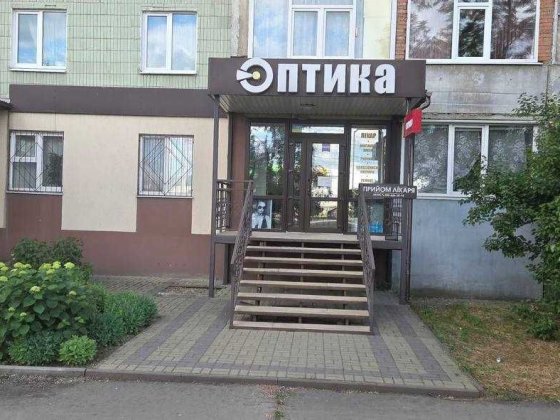 Здається комерційне приміщення з окремим входом – ідеально для вашого бізнесу! вул. Г.Крут Сумы