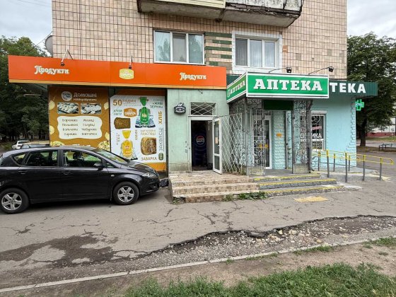 Оренда комерційного приміщення по вул. Князя Романа Рівне