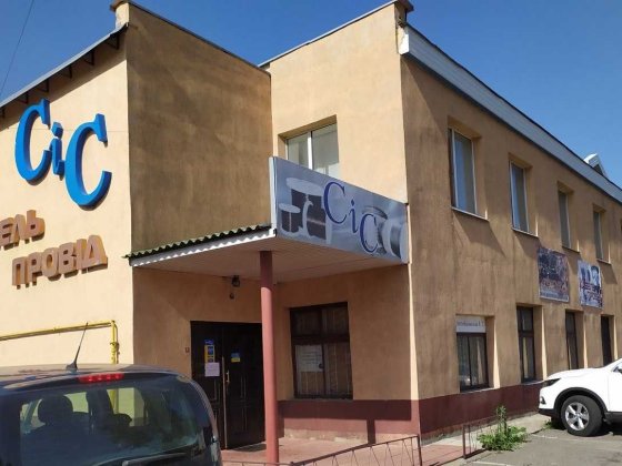 оренда офісного приміщення
