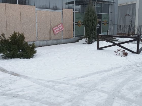 Сдам помещение в аренду Сумы