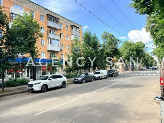 Здам в оренду  массажний кабінет Сумы