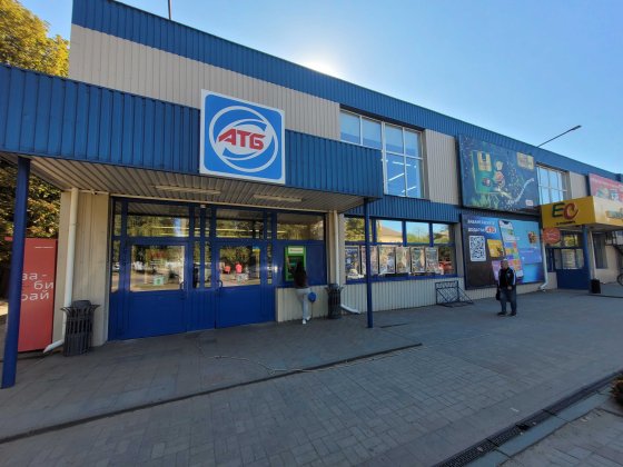 Оренда в АТБ_м. Суми, вул. Охтирська 4а Сумы