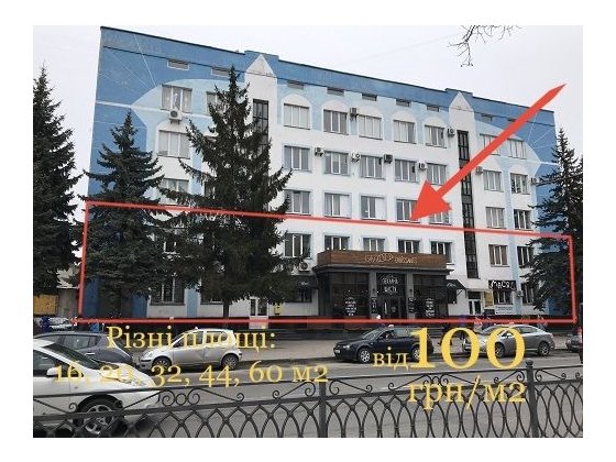 Здам оренда центр офіс приміщення кабінет салон 16.7 кв.м дешево Ровно