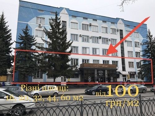 Здам оренда центр офіс приміщення кабінет салон 16.7 кв.м дешево - фото 1