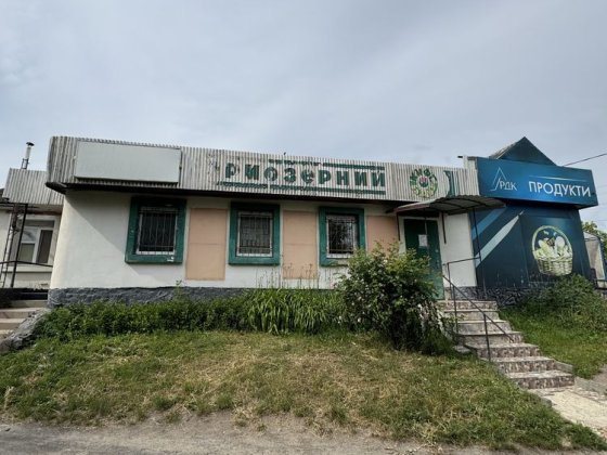Оренда приміщення у Новому дворі Ровно