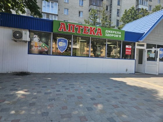 Оренда приміщення вулиця Лесі Українки Тернопіль