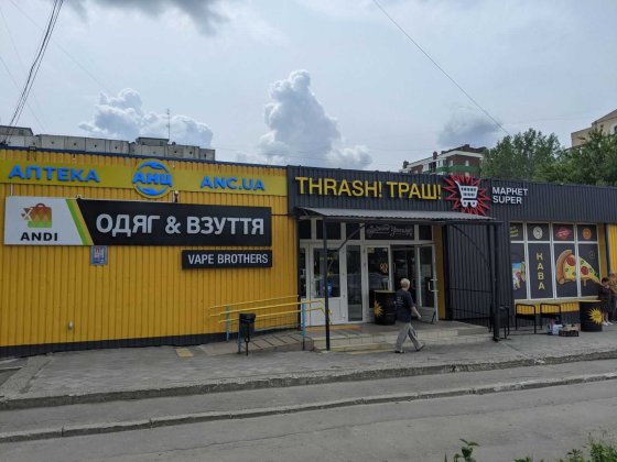 Оренда торгової площі 74,5 кв.м в м Рівне , О.Теліги, 49 Рівне