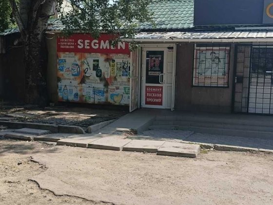 Оренда приміщення площею 75 м.кв по проспекту Будівельників. Херсон