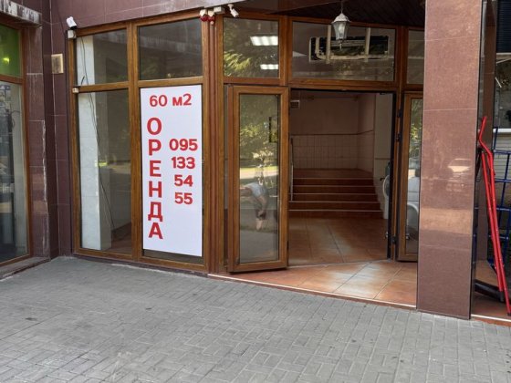 Оренда , ФАСАДНОГО приміщення, Комарова (Скальда) Чернівці