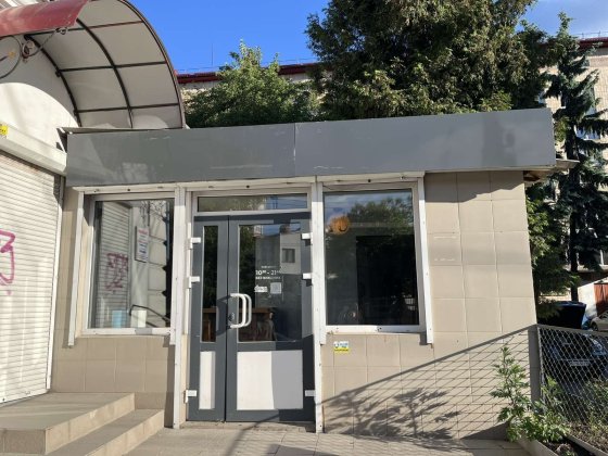 Оренда 35м Центр, Бандери 8, власник. Тернопіль