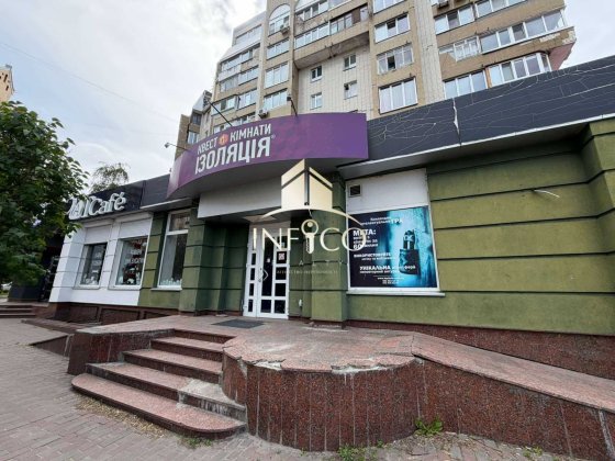 Оренда комерційного приміщення в центрі Черкас Черкаси