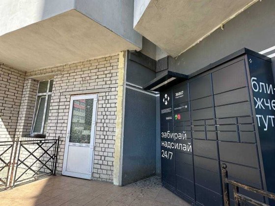 Луцьке Кільце 55м2 Здам приміщення за ХОРОШОЮ Ціною та Парковкою Ровно