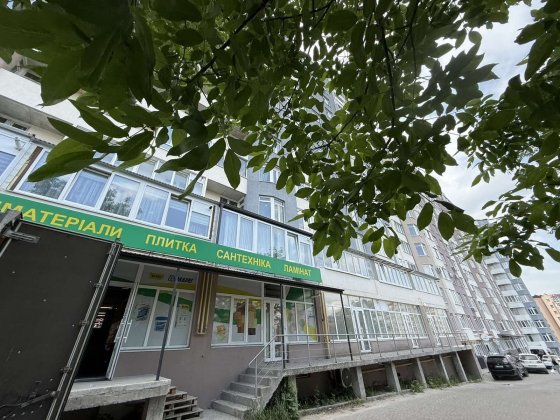 Оренда комерційної нерухомості Тернопіль