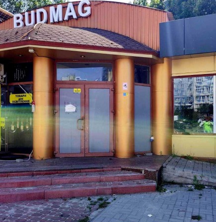 Приміщення на Митниці - фото 1