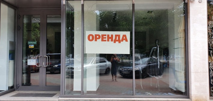Здається в оренду нежитлове приміщення - фото 1